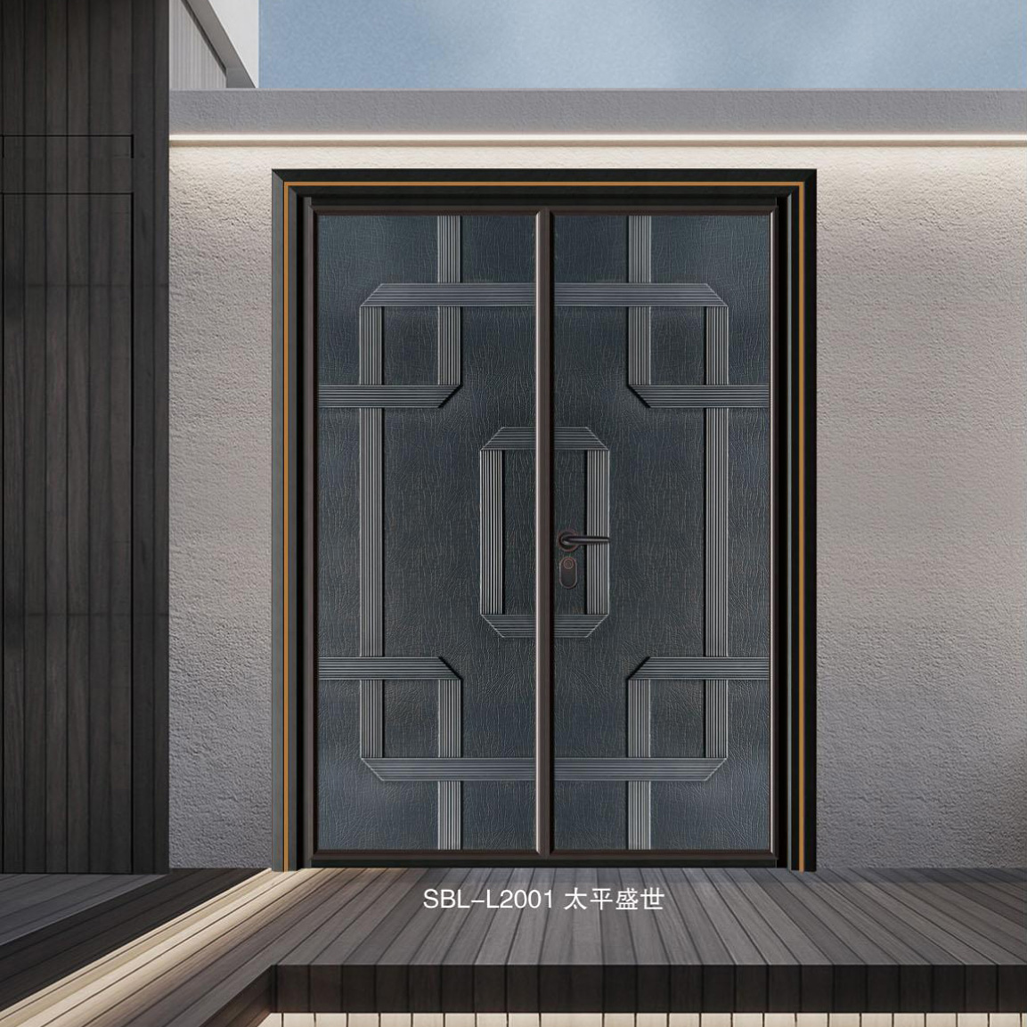 轻奢铝木装甲门