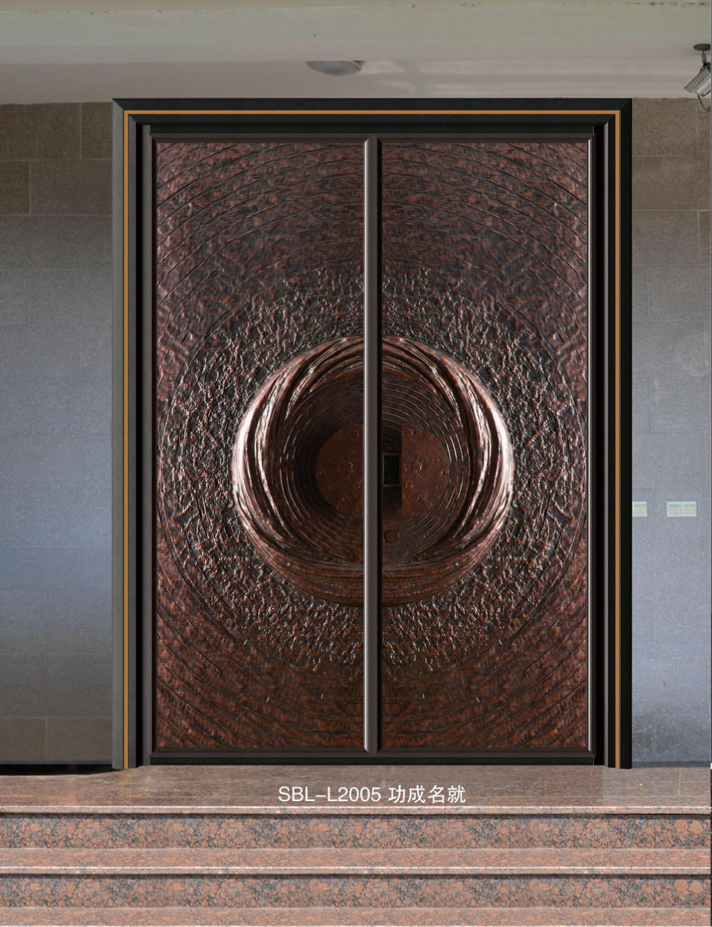 轻奢铝木装甲门