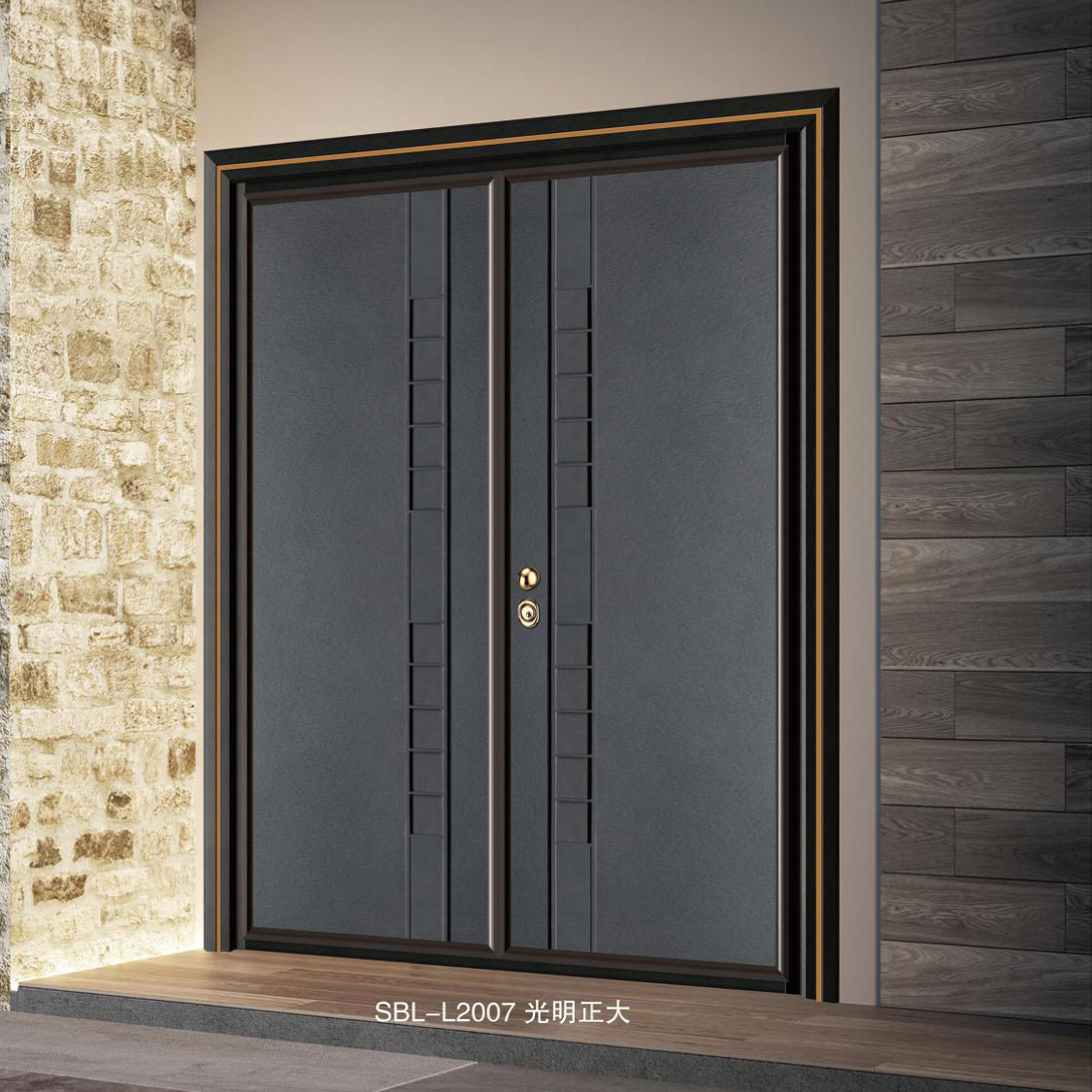轻奢铝木装甲门