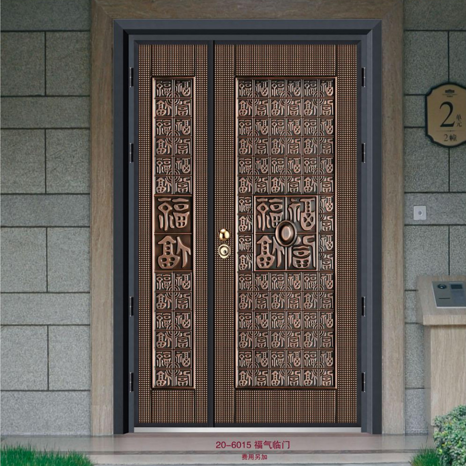 德式装甲铜艺门
