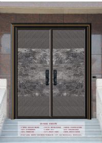 防爆铸铝门20-6332大吉大利